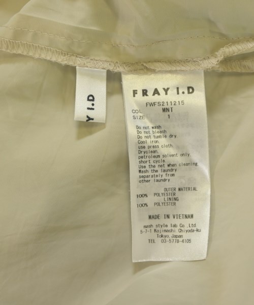 FRAY I.D（フレイアイディー）ロング・マキシ丈スカート カーキ サイズ:1(M位) レディース/2200663226092