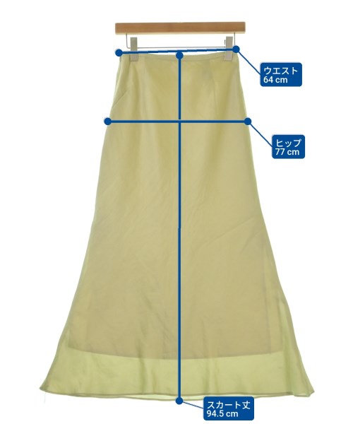 FRAY I.D（フレイアイディー）ロング・マキシ丈スカート カーキ サイズ:1(M位) レディース/2200663226092