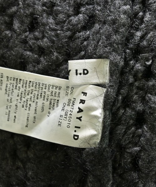 FRAY I.D（フレイアイディー）ニット・セーター グレー サイズ:F レディース/2200664059125