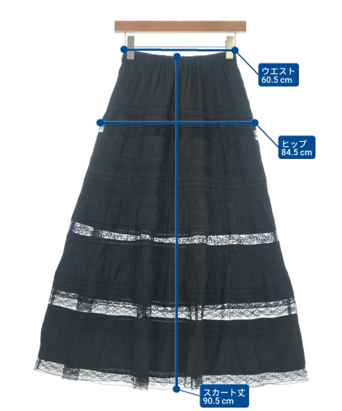 FRAY I.D（フレイアイディー）ロング・マキシ丈スカート 黒 サイズ:0(S位) レディース/2200661137031