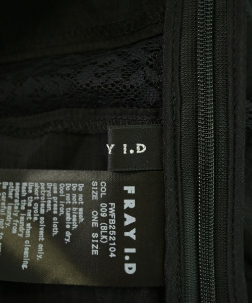 FRAY I.D（フレイアイディー）ブラウス 黒 サイズ:F レディース/2200661137048