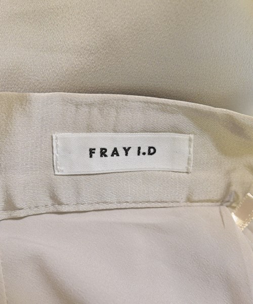 FRAY I.D（フレイアイディー）ロング・マキシ丈スカート 白 サイズ:1(M位) レディース/2200664652142