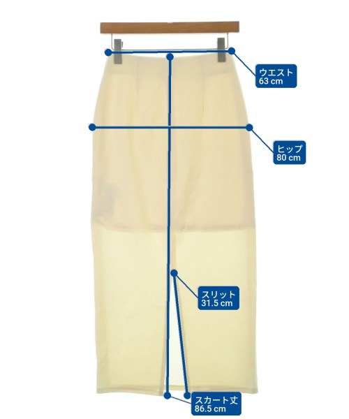 FRAY I.D（フレイアイディー）ロング・マキシ丈スカート 白 サイズ:0(S位) レディース/2200666416025
