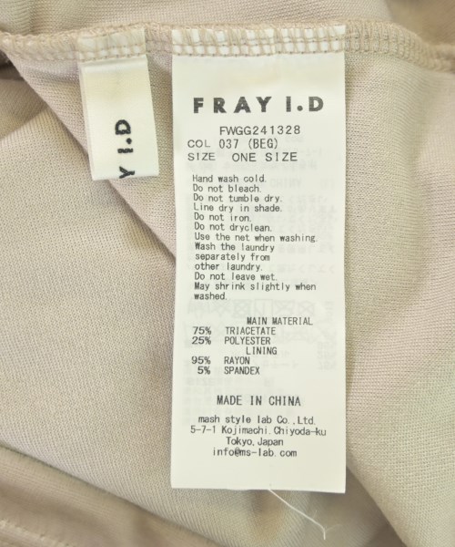 FRAY I.D（フレイアイディー）ノースリーブ ベージュ サイズ:F レディース/2200662020103