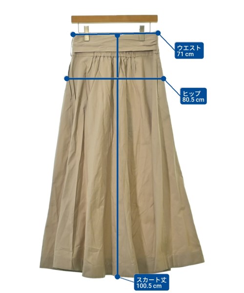 FRAY I.D（フレイアイディー）ロング・マキシ丈スカート ベージュ サイズ:0(S位) レディース/2200666503305