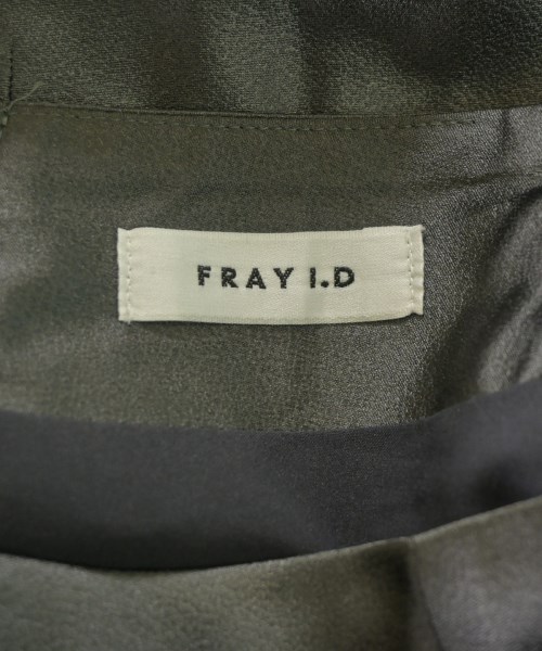 FRAY I.D（フレイアイディー）ロング・マキシ丈スカート グレー サイズ:0(S位) レディース/2200666152442