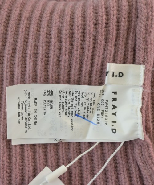 FRAY I.D（フレイアイディー）ニット・セーター ピンク サイズ:ONE レディース/2200665316135