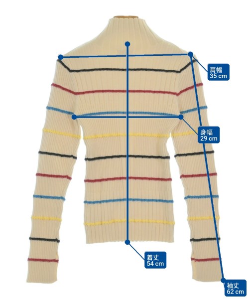 FRAY I.D（フレイアイディー）ニット・セーター ベージュ サイズ:F レディース/2200666934222