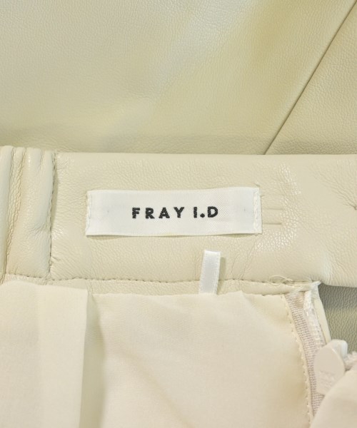 FRAY I.D（フレイアイディー）ロング・マキシ丈スカート 白 サイズ:0(XS位) レディース/2200666073082