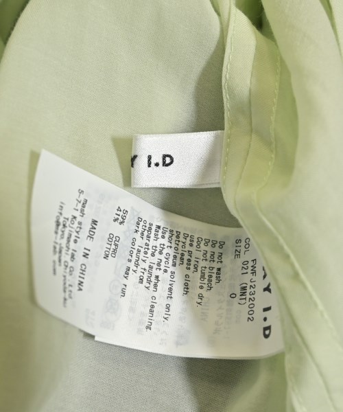 FRAY I.D（フレイアイディー）カジュアルジャケット 緑 サイズ:0(S位) レディース/2200666073198