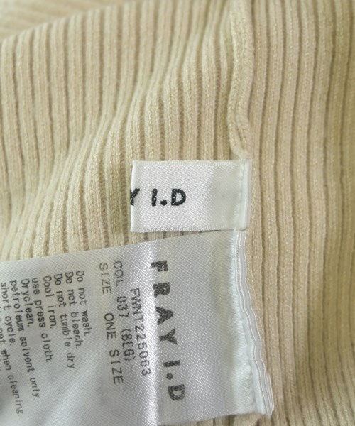 FRAY I.D（フレイアイディー）ニット・セーター ベージュ サイズ:F レディース/2200726039072