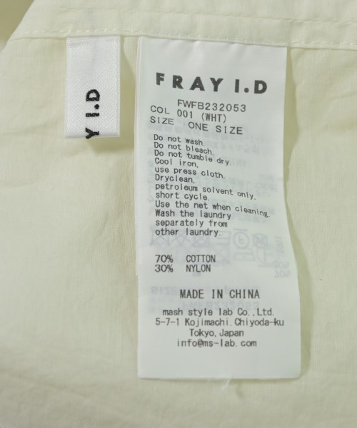 FRAY I.D（フレイアイディー）カジュアルシャツ 黄 サイズ:ONE レディース/2200723585046