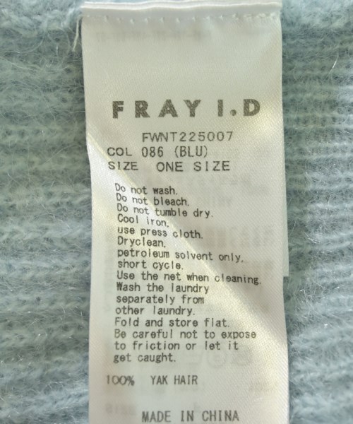 FRAY I.D（フレイアイディー）ニット・セーター 青 サイズ:ONE レディース/2200719732140