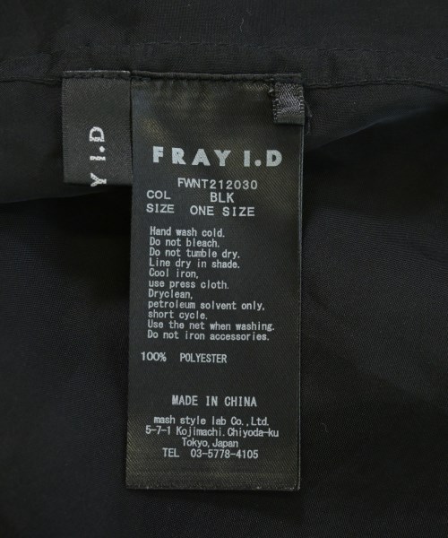 FRAY I.D（フレイアイディー）カジュアルシャツ 黒 サイズ:F レディース/2200717328055