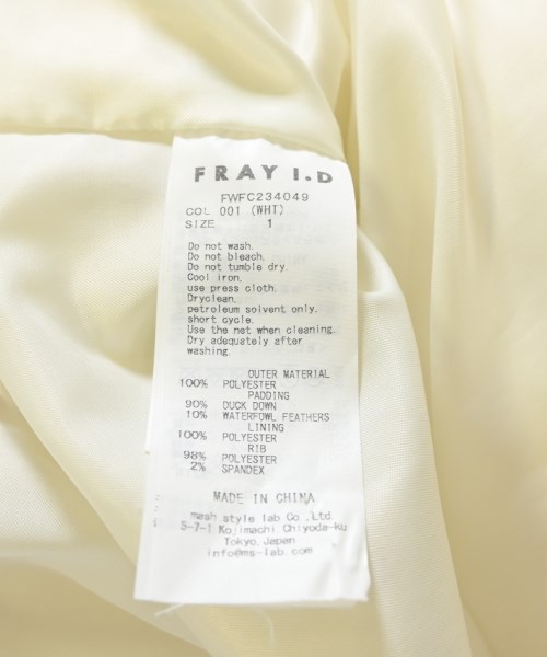FRAY I.D（フレイアイディー）ダウンジャケット/ダウンベスト 白 サイズ:1(M位) レディース/2200717676057