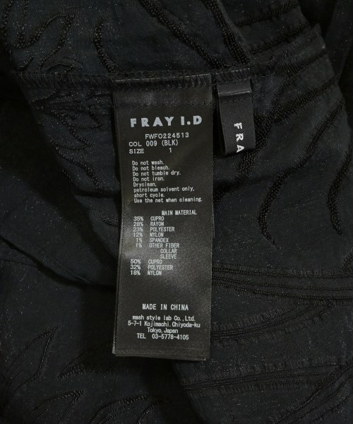 FRAY I.D（フレイアイディー）ワンピース 黒 サイズ:1(M位) レディース/2200725884024