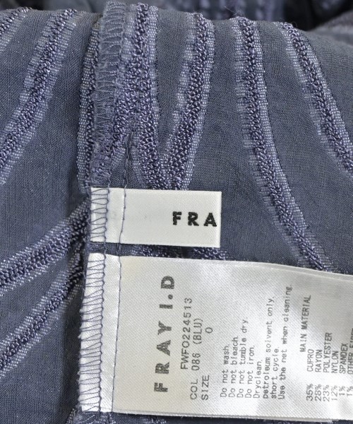 FRAY I.D（フレイアイディー）ワンピース 紺 サイズ:0(S位) レディース/2200725884031