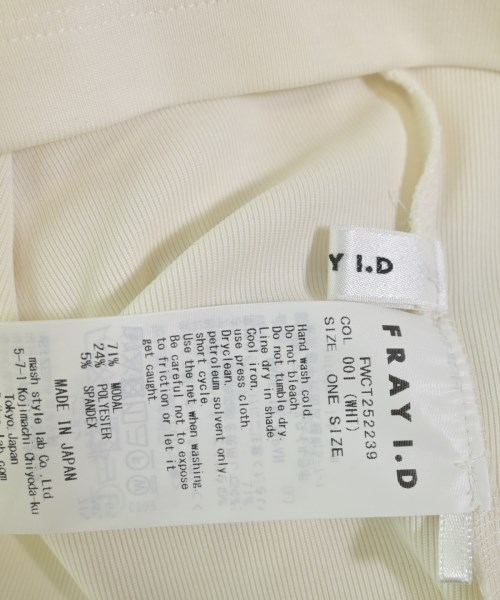 FRAY I.D（フレイアイディー）Tシャツ・カットソー 白 サイズ:F レディース/2200721502045