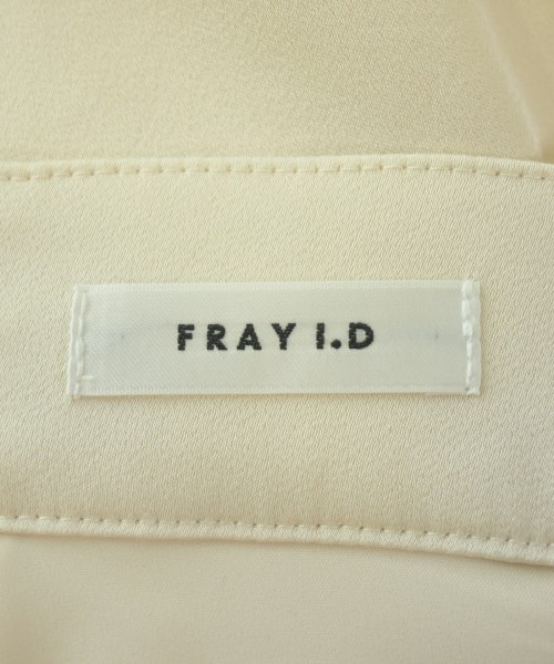 FRAY I.D（フレイアイディー）ロング・マキシ丈スカート 白 サイズ:1(M位) レディース/2200680859051