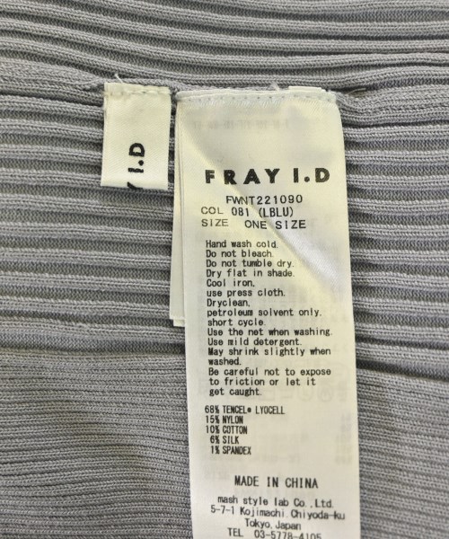 FRAY I.D（フレイアイディー）ニット・セーター グレー サイズ:F レディース/2200676822069