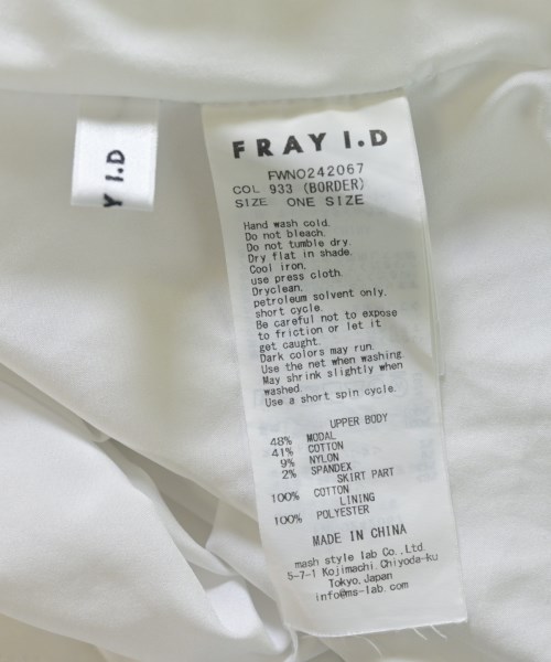 FRAY I.D（フレイアイディー）ワンピース 白 サイズ:F レディース/2200688579043