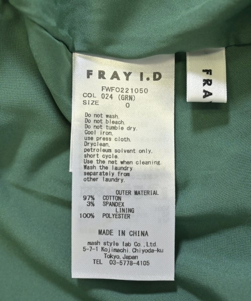 FRAY I.D（フレイアイディー）ワンピース 緑 サイズ:0(S位) レディース/2200690256017