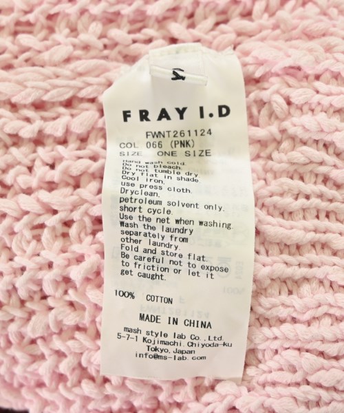 FRAY I.D（フレイアイディー）ニット・セーター ピンク サイズ:F レディース/2200689268038