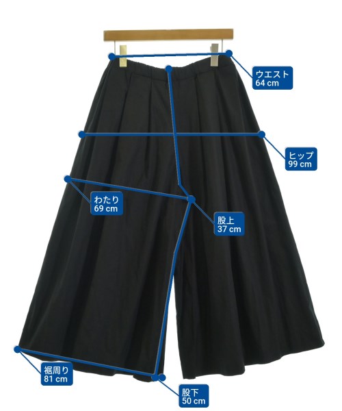 GALLEGO DESPORTES（ギャレゴデスポート）クロップドパンツ 黒 サイズ:-(M位) レディース/2200676253016