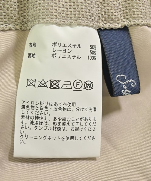 soffitto（ソフィット）その他 ベージュ サイズ:2(M位) レディース/2200698580022