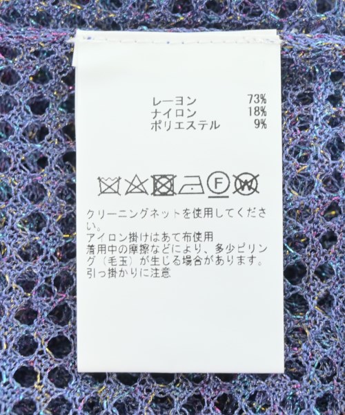 soffitto（ソフィット）カーディガン 紫 サイズ:F レディース/2200698580176