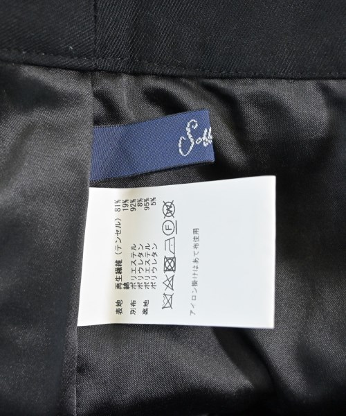 soffitto（ソフィット）ロング・マキシ丈スカート 黒 サイズ:3(L位) レディース/2200666852120