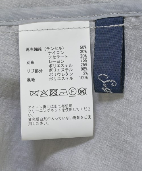 soffitto（ソフィット）その他 グレー サイズ:F レディース/2200688615017