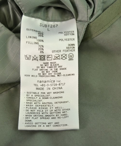 nanamica（ナナミカ）その他 カーキ サイズ:L メンズ/2200641344022