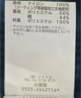 nanamica（ナナミカ）その他 紺 サイズ:M メンズ/2200667194038