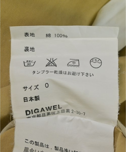 DIGAWEL（ディガウェル）その他 ベージュ サイズ:0(XS位) レディース/2200712304030
