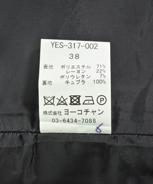 YOKO CHAN（ヨーコチャン）ひざ丈スカート 紺 サイズ:38(M位) レディース/2200617680024