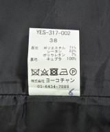 YOKO CHAN（ヨーコチャン）ひざ丈スカート 紺 サイズ:38(M位) レディース/2200617680024