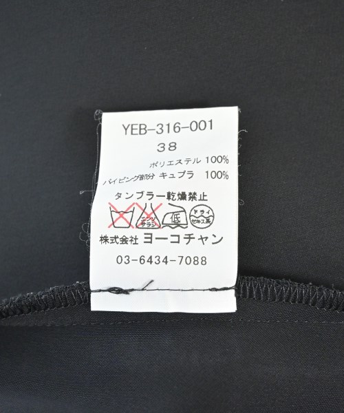 YOKO CHAN（ヨーコチャン）ブラウス 黒 サイズ:38(M位) レディース/2200626655037