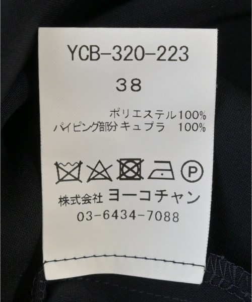 YOKO CHAN（ヨーコチャン）ブラウス 紺 サイズ:38(M位) レディース/2200633970024