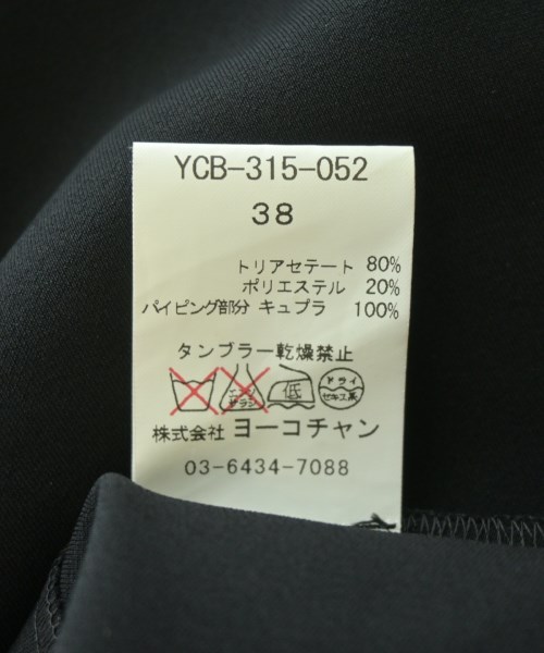 YOKO CHAN（ヨーコチャン）ブラウス 黒 サイズ:38(M位) レディース/2200686734086