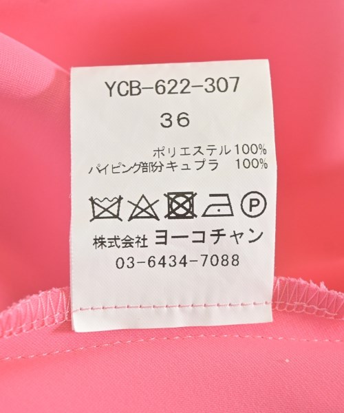 YOKO CHAN（ヨーコチャン）ブラウス ピンク サイズ:36(S位) レディース/2200700921041