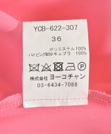 YOKO CHAN（ヨーコチャン）ブラウス ピンク サイズ:36(S位) レディース/2200700921041