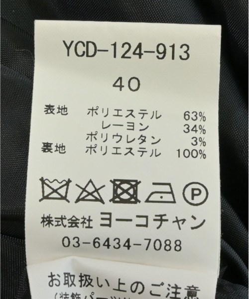 YOKO CHAN（ヨーコチャン）ワンピース 黒 サイズ:40(M位) レディース/2200708104200
