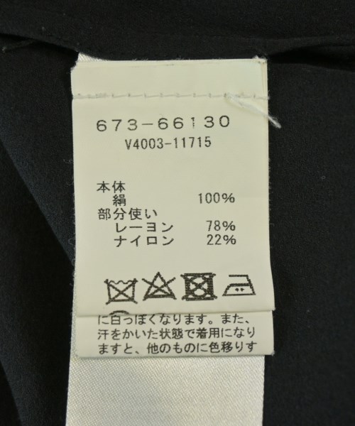 Vince（ヴィンス）ブラウス 黒 サイズ:XS レディース/2200710888129