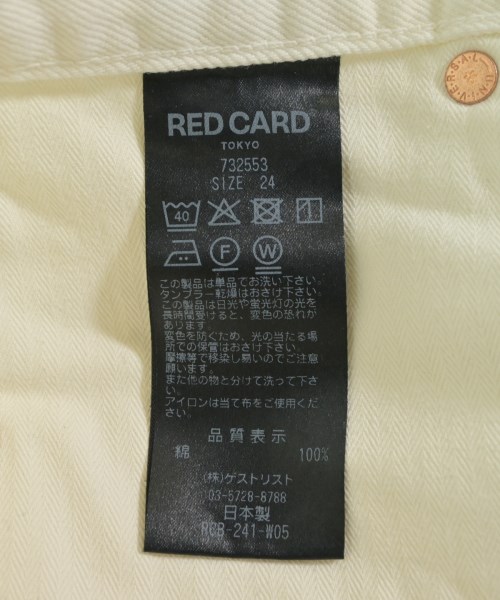 RED CARD（レッドカード）デニムパンツ 白 サイズ:24(S位) レディース/2200610821141