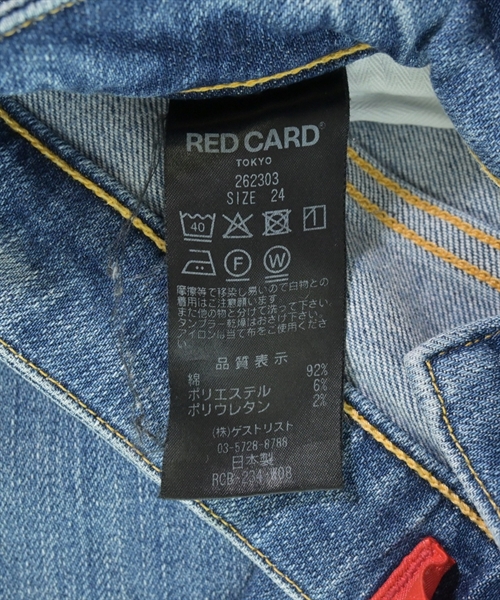 RED CARD（レッドカード）デニムパンツ 紺 サイズ:24(S位) レディース/2200608876054