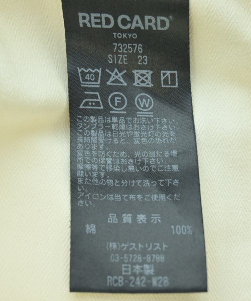 RED CARD（レッドカード）デニムパンツ 白 サイズ:23(XS位) レディース/2200690028058