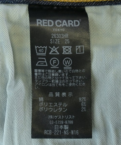 RED CARD（レッドカード）デニムパンツ 紺 サイズ:25(S位) レディース/2200698850088