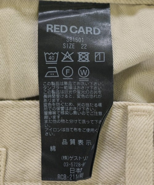 RED CARD（レッドカード）デニムパンツ ベージュ サイズ:22(XS位) レディース/2200709134077