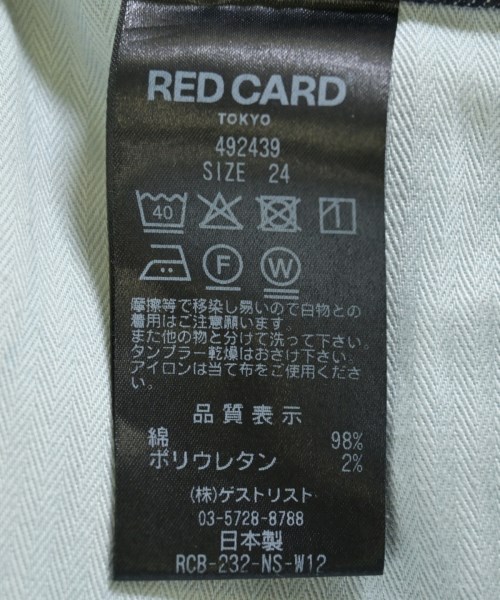 RED CARD（レッドカード）デニムパンツ 紺 サイズ:24(S位) レディース/2200714964065